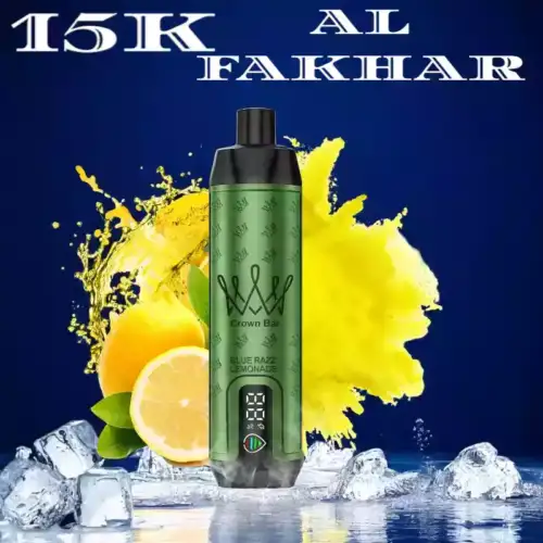 AL FAKHAR 15000 Puffs BLUE RAZZ LEMONADE Fruchtige Frische trifft spritzige Limonade