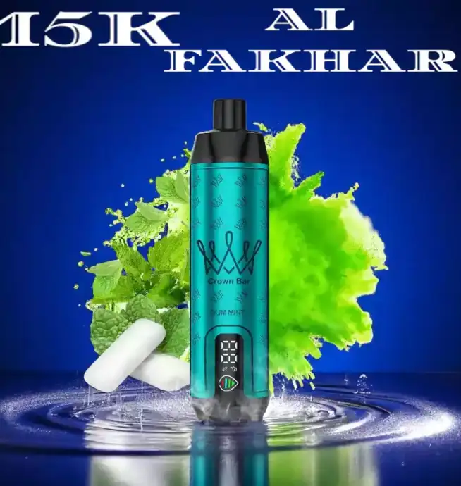 AL FAKHAR 15000 Puffs GUM MINT Erfrischende Minze trifft auf süße Kaugummi Note
