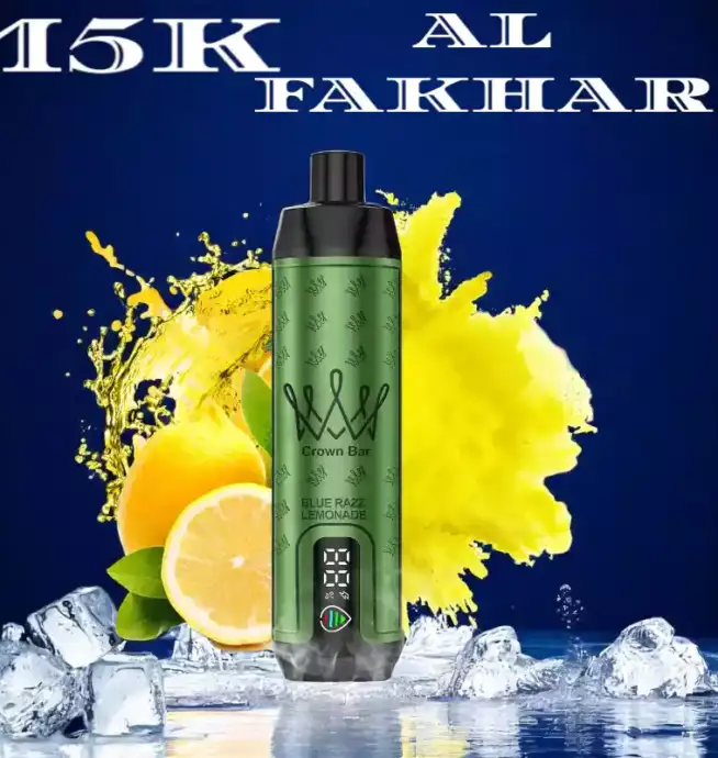 AL FAKHAR 15000 Züge Einweg E-Zigarette mit 22ml E-Liquid und 0,5% Nikotin