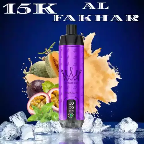 AL FAKHAR 15000 Züge Einweg Vape MAGIC LOVE Geschmack
