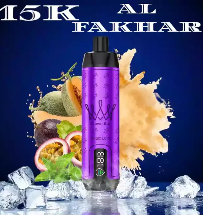 AL FAKHAR 15000 Züge Einweg Vape MAGIC LOVE Geschmack