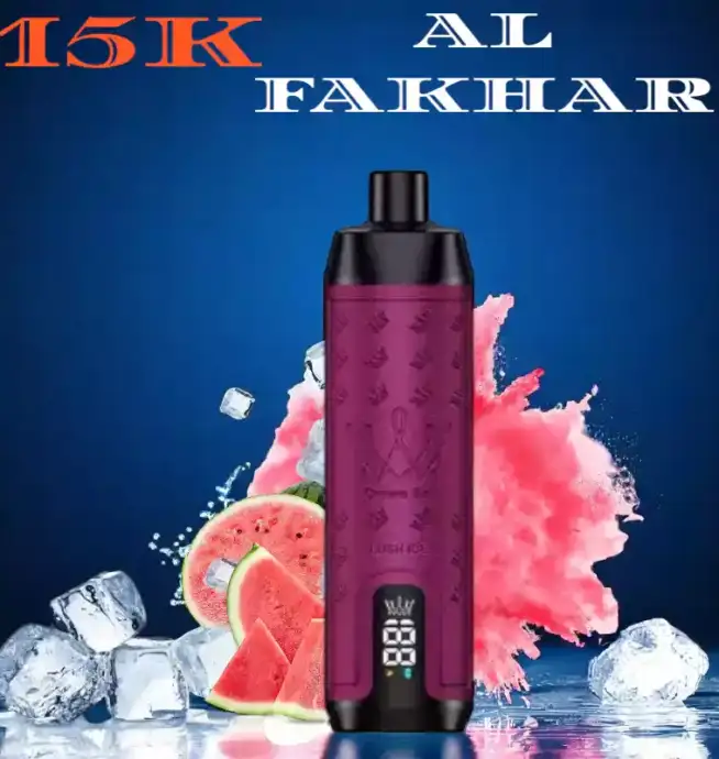 AL FAKHAR 15000 Züge Einweg Vape LUSH ICE Geschmack für erfrischendes Dampfen