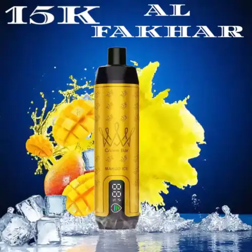 AL FAKHAR 15000 Züge Einweg Vape Mango Ice Geschmack Ein tropisches Erlebnis mit kühler Frische