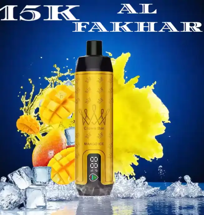 AL FAKHAR 15000 Züge Einweg Vape Mango Ice Geschmack Ein tropisches Erlebnis mit kühler Frische