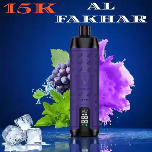 AL FAKHAR 15000 Züge GRAPE MINT Eiskalter Genuss