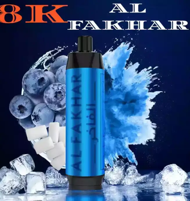 AL FAKHAR 8000 boccate di vapore monouso BLUEBERRY GUM