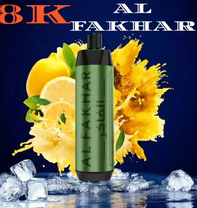 AL FAKHAR 8000 puffs disposable e-cigarette 18ml Liquid Dual Mesh Coil