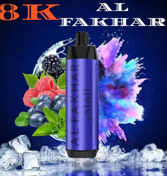 AL FAKHAR 8000 puffs disposable e-cigarette 18ml Liquid Dual Mesh Coil