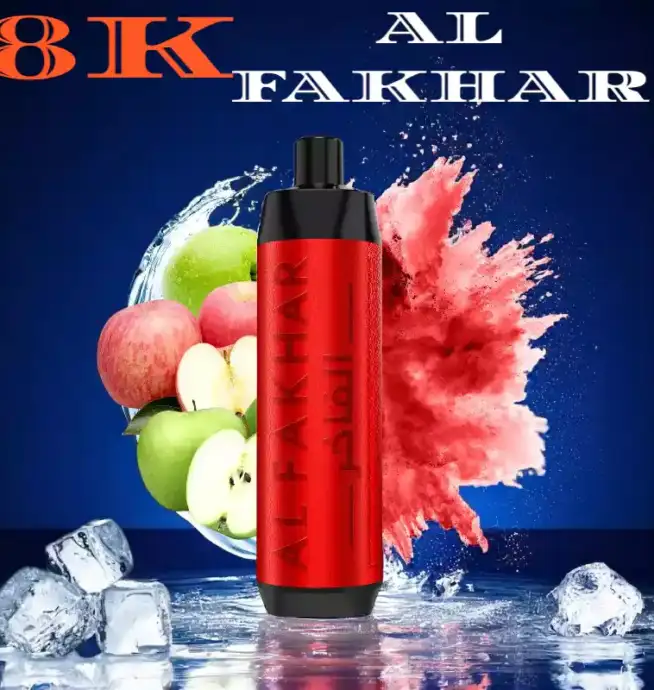 AL FAKHAR 8000 puffs disposable e-cigarette 18ml Liquid Dual Mesh Coil