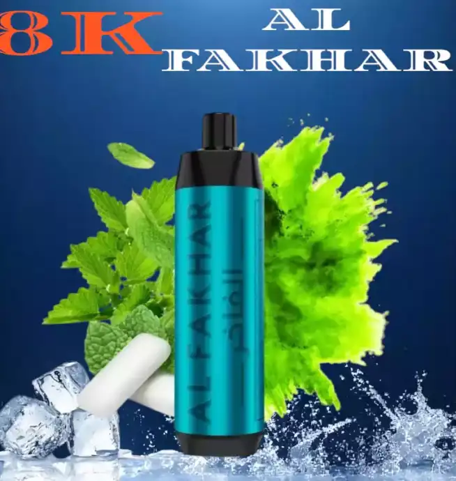 AL FAKHAR 8000 puffs disposable e-cigarette 18ml Liquid Dual Mesh Coil