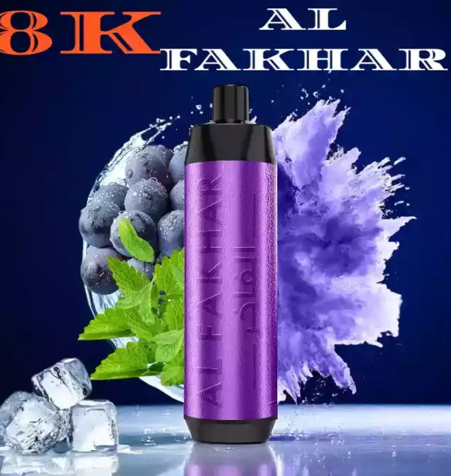 AL FAKHAR 8000 puff usa e getta Sapore di menta e uva fresco e croccante