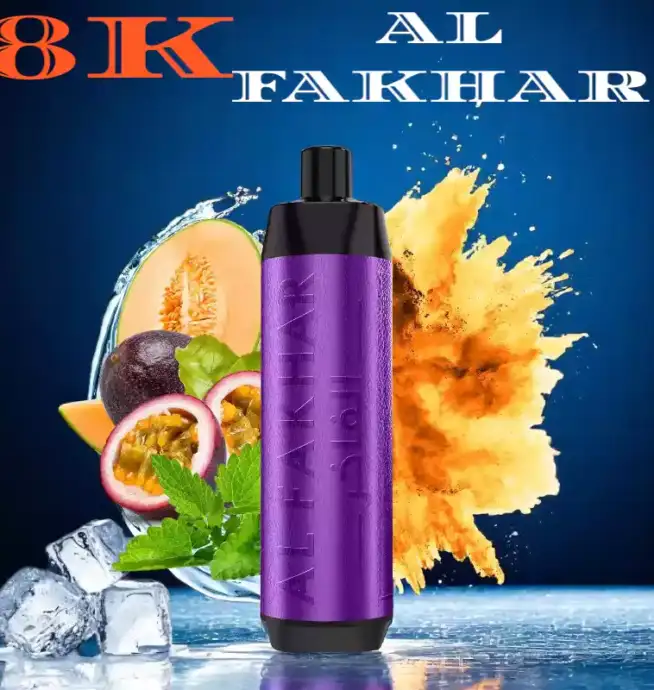 AL FAKHAR 8000 puffs disposable vape LUSH ICE A refreshing menthol experience
