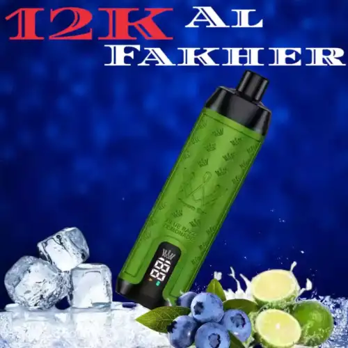 AL Fakher Crown Bar 12000 Züge Einweg E-Zigarette – Erfrischender BLUE RAZZ LEMONADE Geschmack für