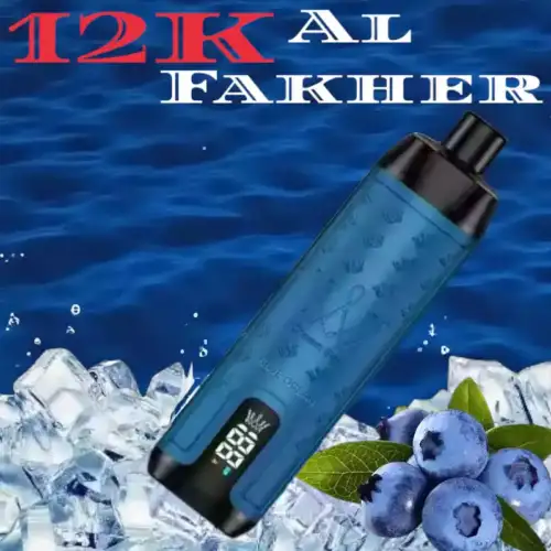 AL Fakher Crown Bar 12000 Züge – Frischer Meeresgenuss mit BLUE OCEAN Geschmack