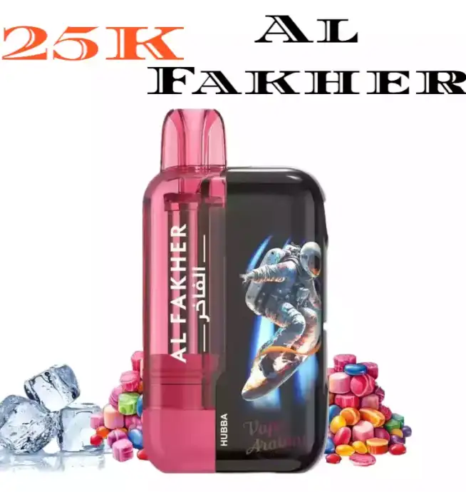 Al Fakher 25K Ultra 25000 Puffs Einweg E-Zigarette – Hubba Geschmack