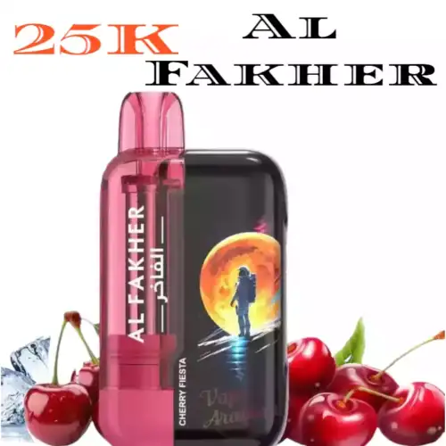 Al Fakher 25K Ultra 25000 Züge Einweg E-Zigarette Cherry Fiesta Fruchtiges Kirschvergnügen mit spritziger Frische