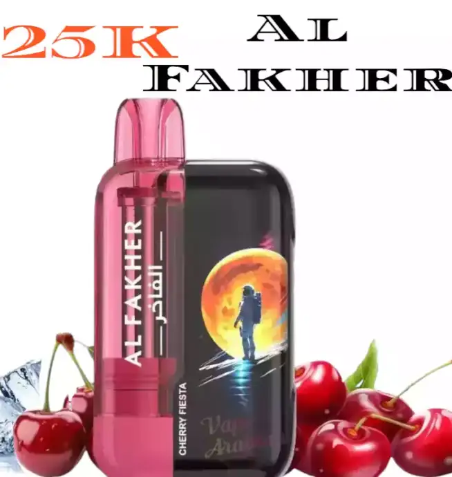 Al Fakher 25K Ultra 25000 Züge Einweg E-Zigarette Cherry Fiesta Fruchtiges Kirschvergnügen mit spritziger Frische