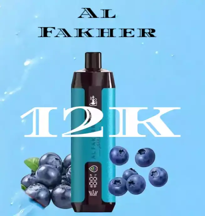 Al Fakher Crown Bar Peach 12000 puffs 22ml 850mAh Mesh Coil LED Display