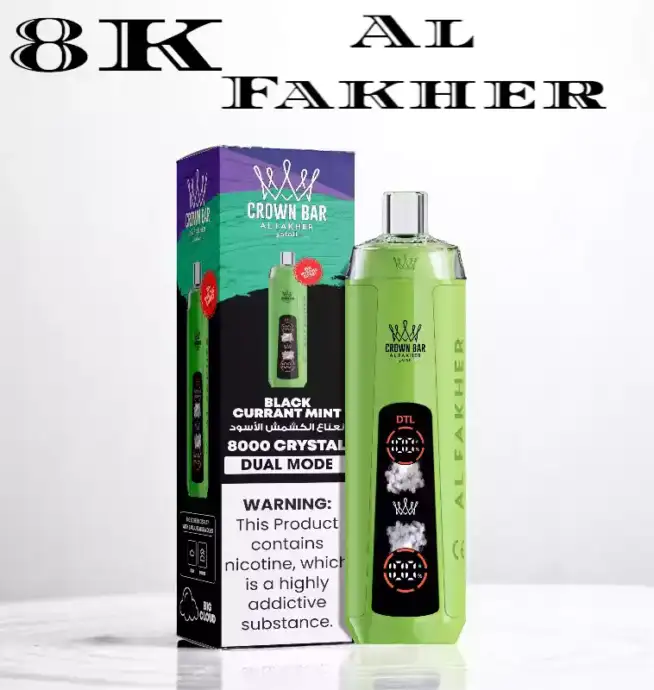 Al Fakher Crystal 8000 Züge Einweg-Vape 18ml E-Liquid 1200mAh Akku Dual Mesh Coil - immagine 2