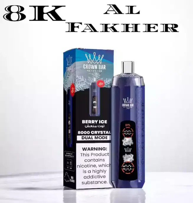 Al Fakher Crystal 8000 Züge Einweg-Vape 18ml E-Liquid 1200mAh Akku Dual Mesh Coil