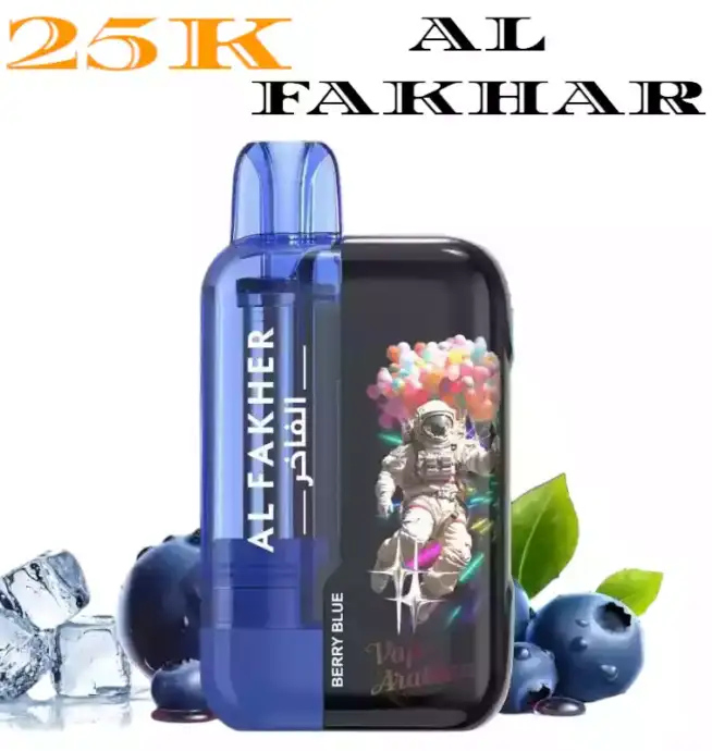 Al Fakher 25K Ultra 25000 Puffs Einweg-Vape Fruchtiger Berry Blue Geschmack