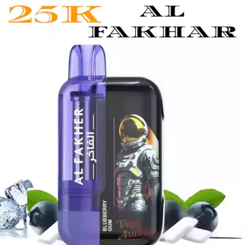 Al Fakher 25K Ultra 25000 Züge Blueberry Gum Fruchtig-süßer Blaubeerkaugummi Genuss mit langanhaltender Frische