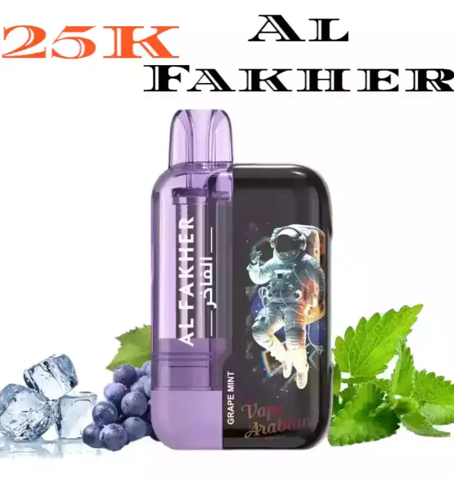 Al Fakher 25K Ultra 25000 Züge Einweg E-Zigarette Grape Mint Erfrischende Minze trifft auf saftige Traube