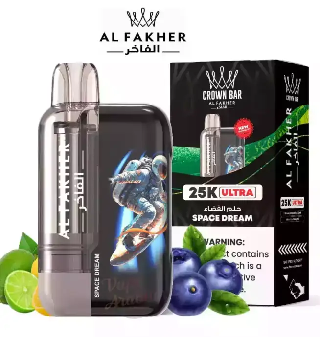 Sigaretta elettronica usa e getta Al Fakher 25K Ultra 25000 puff - gusto Space Dream