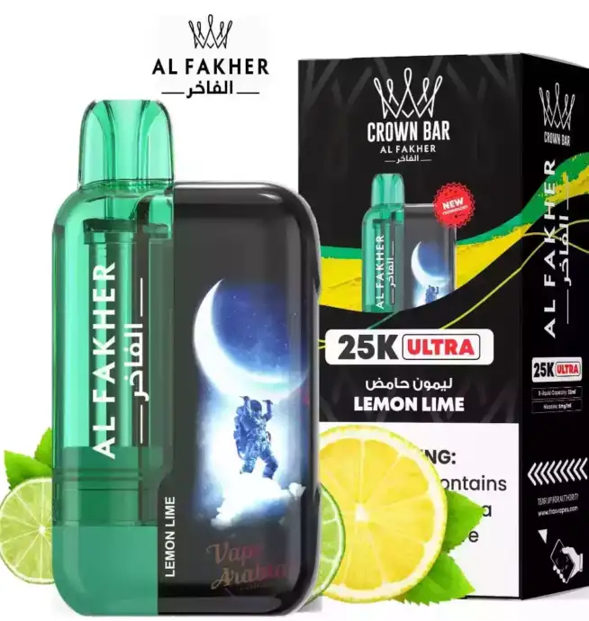 Al Fakher 25K Ultra 25000 Züge Einweg-Vape 22ml E-Liquid 850mAh Akku Dual Mesh Coil