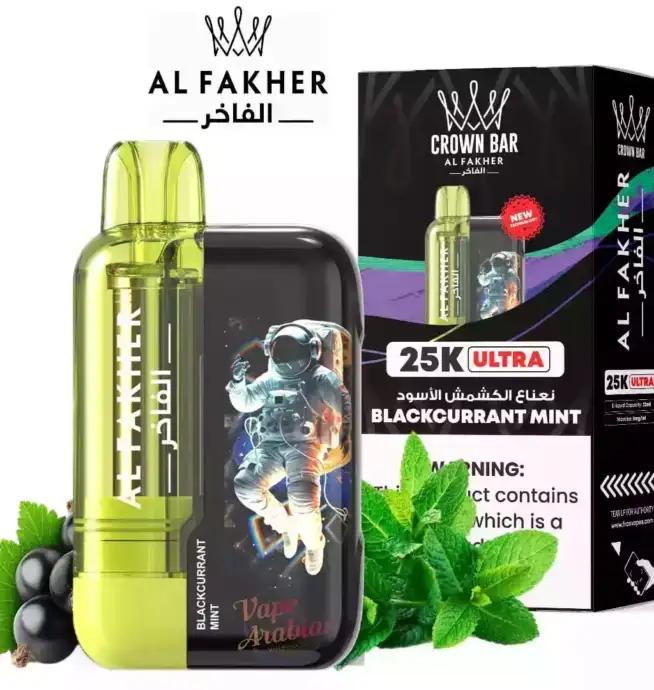 Al Fakher 25K Ultra 25000 Züge Einweg-Vape 22ml E-Liquid 850mAh Akku Dual Mesh Coil