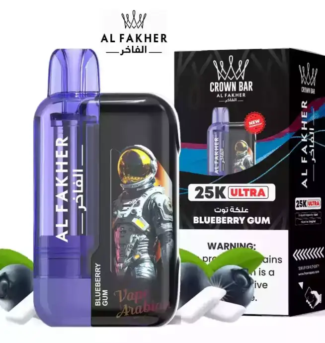 Al Fakher 25K Ultra 25000 Züge Einweg-Vape 22ml E-Liquid 850mAh Akku Dual Mesh Coil