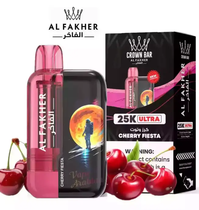 Al Fakher 25K Ultra 25000 Züge Einweg-Vape 22ml E-Liquid 850mAh Akku Dual Mesh Coil