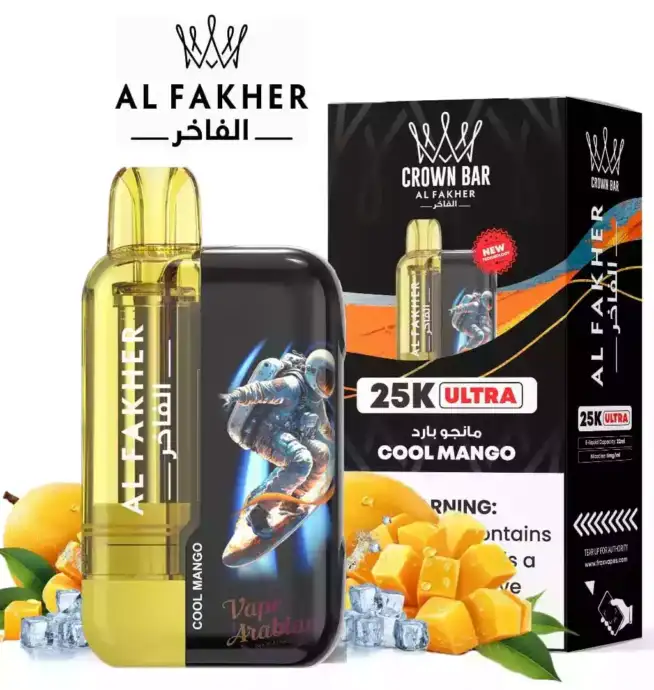 Al Fakher 25K Ultra 25000 Züge Einweg-Vape 22ml E-Liquid 850mAh Akku Dual Mesh Coil