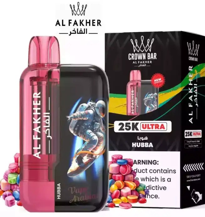Al Fakher 25K Ultra 25000 Puffs Einweg E-Zigarette – Hubba Geschmack - immagine 2