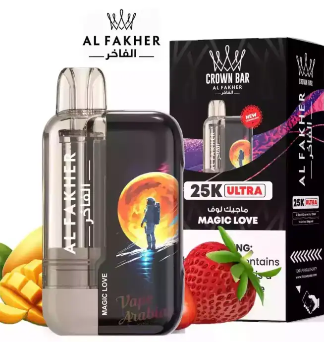Al Fakher 25K Ultra 25000 Züge Einweg-Vape 22ml E-Liquid 850mAh Akku Dual Mesh Coil