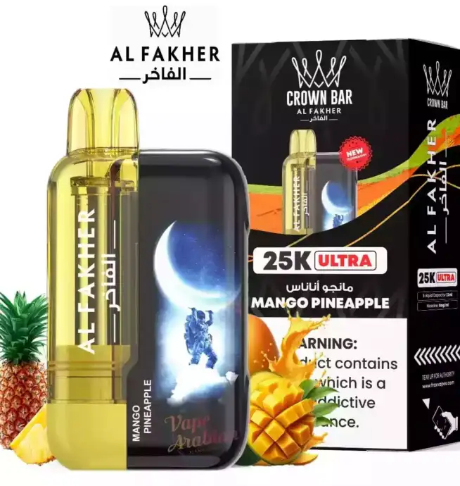 Al Fakher 25K Ultra 25000 Züge Einweg-Vape 22ml E-Liquid 850mAh Akku Dual Mesh Coil