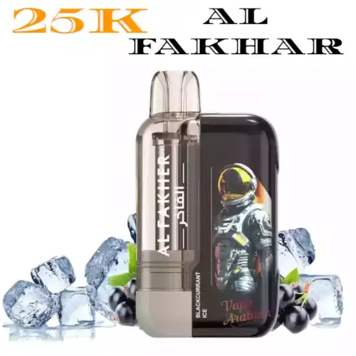 Al Fakher 25K Ultra 25000 Züge Einweg-Vape Blackcurrant Ice Fruchtig frische Johannisbeeren Explosion