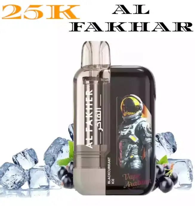 Al Fakher 25K Ultra 25000 Züge Einweg-Vape Blackcurrant Ice Fruchtig frische Johannisbeeren Explosion