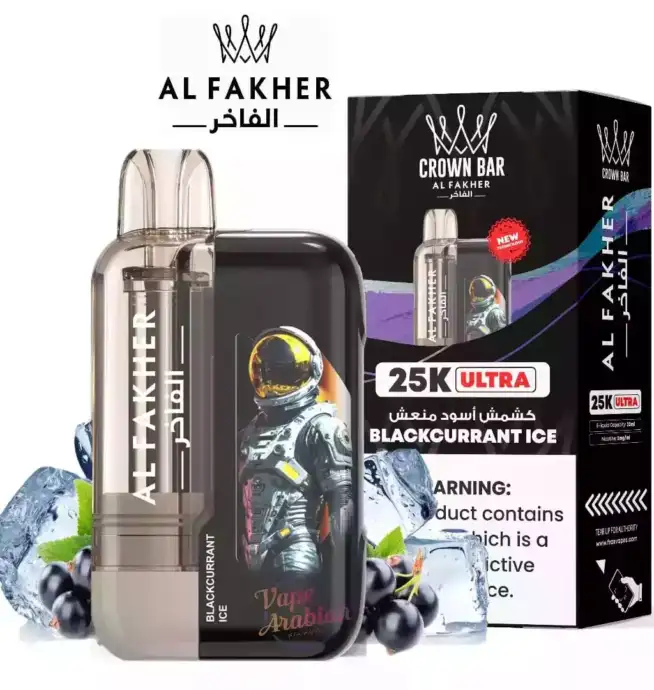 Al Fakher 25K Ultra 25000 Züge Einweg-Vape Blackcurrant Ice Fruchtig frische Johannisbeeren Explosion