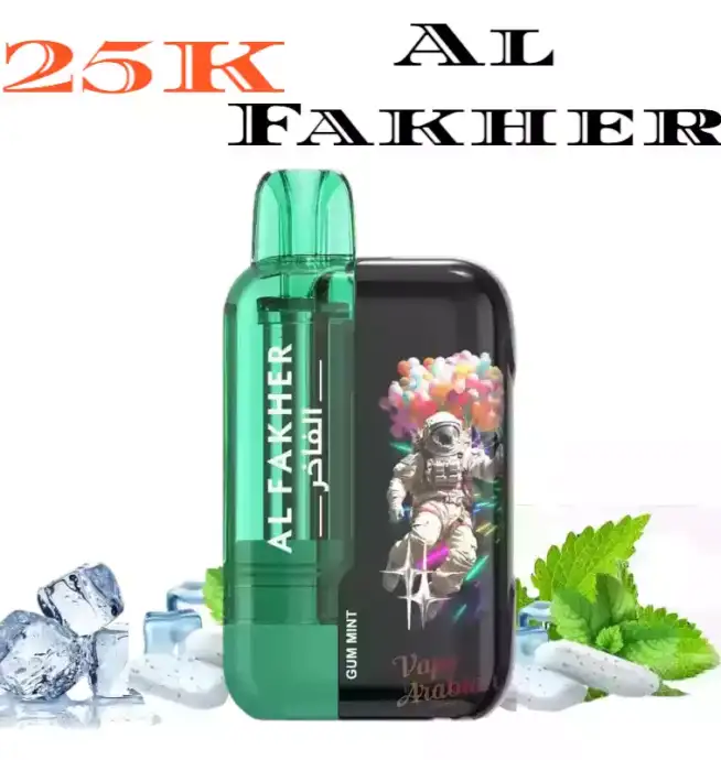 Al Fakher 25K Ultra 25000 Züge Einweg-Vape Erfrischender Gum Mint Geschmack