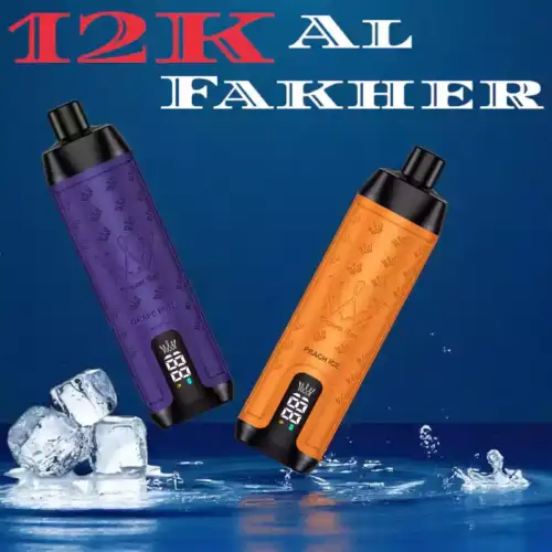 Al Fakher Crown Bar 12000 Züge Shisha Hookah Einweg E-Zigarette