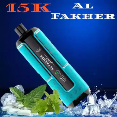 Al Fakher Crown Bar 15000 Züge GUM MINT Einweg E-Zigarette
