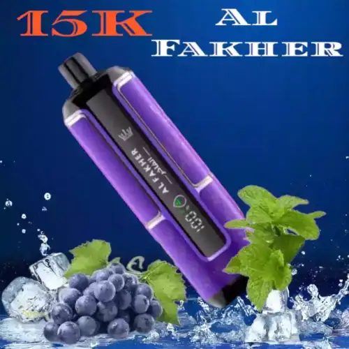 Al Fakher Crown Bar 15000 Züge Grape Mint