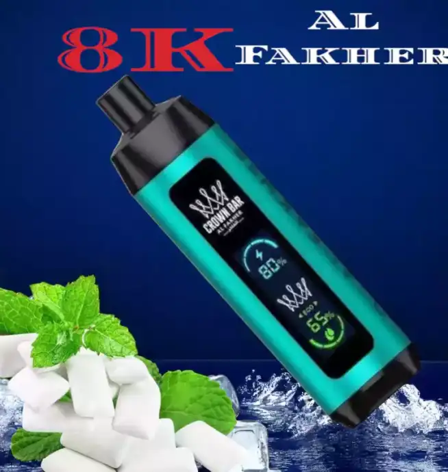 Al Fakher Crown Bar 8000 Puffs GUM MINT - Gomma da masticare alla menta