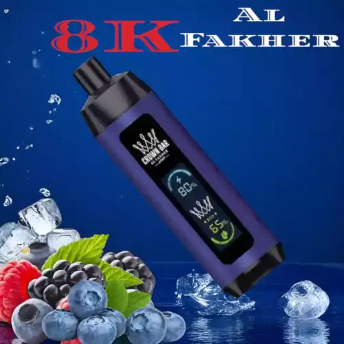 Al Fakher Crown Bar 8000 Züge BERRY ICE Geschmack