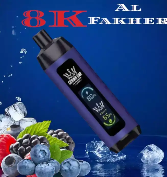 Al Fakher Crown Bar 8000 Züge BERRY ICE Geschmack