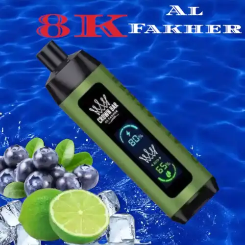 Al Fakher Crown Bar 8000 Züge BLUE RAZZ LEMONADE