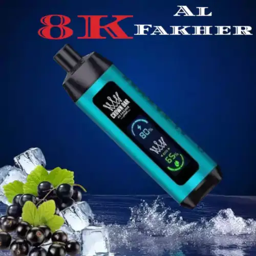 Al Fakher Crown Bar 8000 Züge Blackcurrant Ice