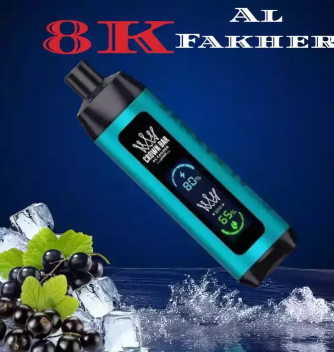 Al Fakher Crown Bar 8000 Züge Blackcurrant Ice