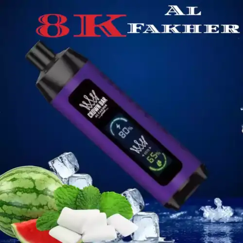 Al Fakher Crown Bar 8000 Züge – Lush Ice Frischekick